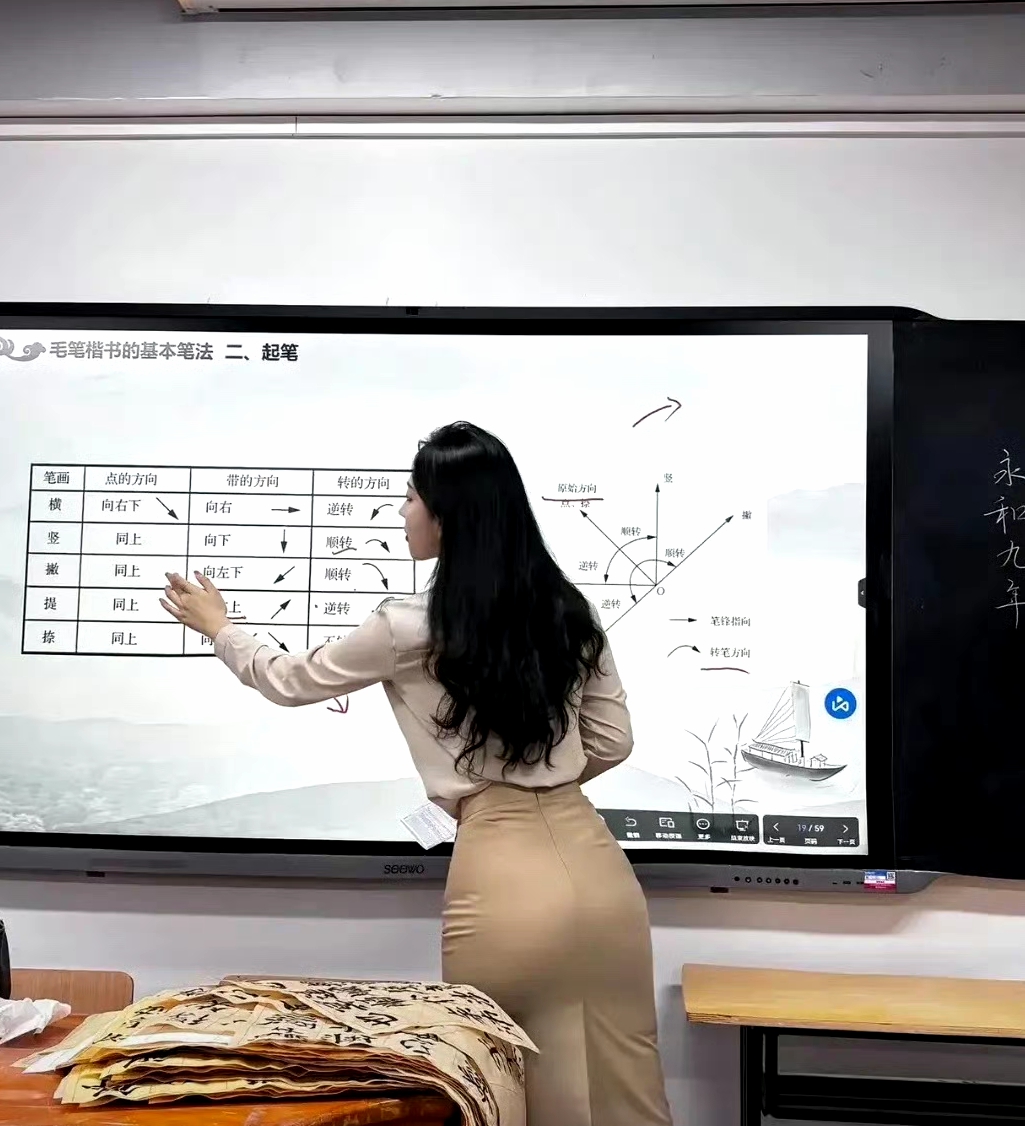 报了个书法班，一节课280，值吗 ​