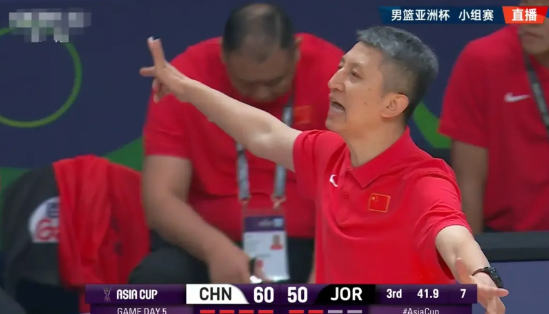 中国男篮主帅郭士强开始焦虑不安了！在今天进行的中国男篮和约旦男篮的亚洲杯小组赛中