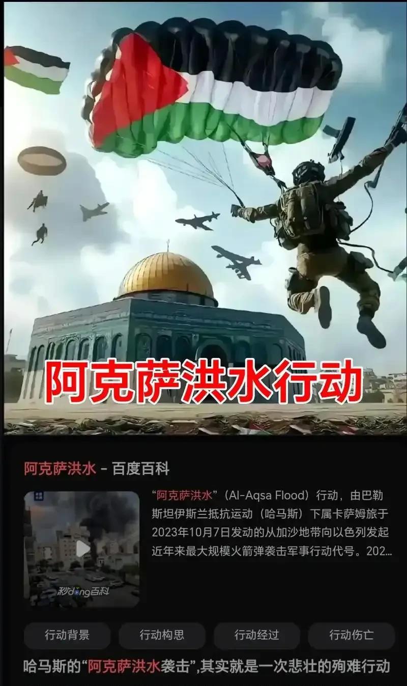 从战役的突然性与筹划性来说，伊朗革命卫队与伊朗军队的素养可能还比不上哈马斯，就拿