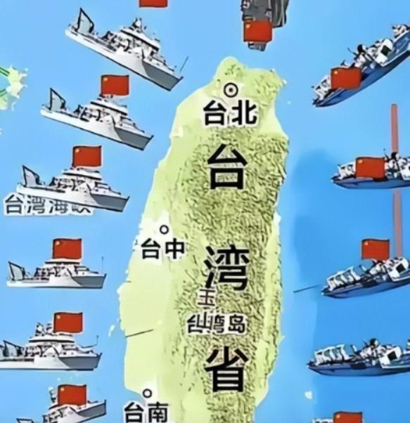 “中国永远也别想武统台湾，因为美军已做好准备”！这是美国空军部长的自负言论。
说