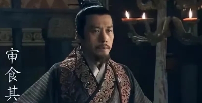 公元前195年，刘邦死后，掌权的吕雉将丞相审食其召见入宫。
 
未央宫的烛火在夜
