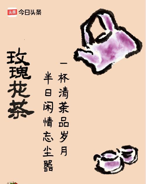 朋友的真正含义
不要总想着多交朋友
而是要明白
要少树敌人
人的一生
有三两个
