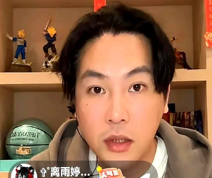 湾湾博主怒斥泄密炒作











到底是谁走漏了S家消息？湾湾博主直播