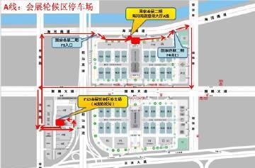 一、途经站点：
A线：P13轮候区停车场、海河南道登录大厅、P13轮候区停车场