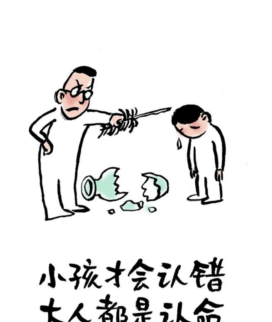 上海高考出分，家长求助：孩子考得好，却执意出国！



2025年上海高考成绩揭