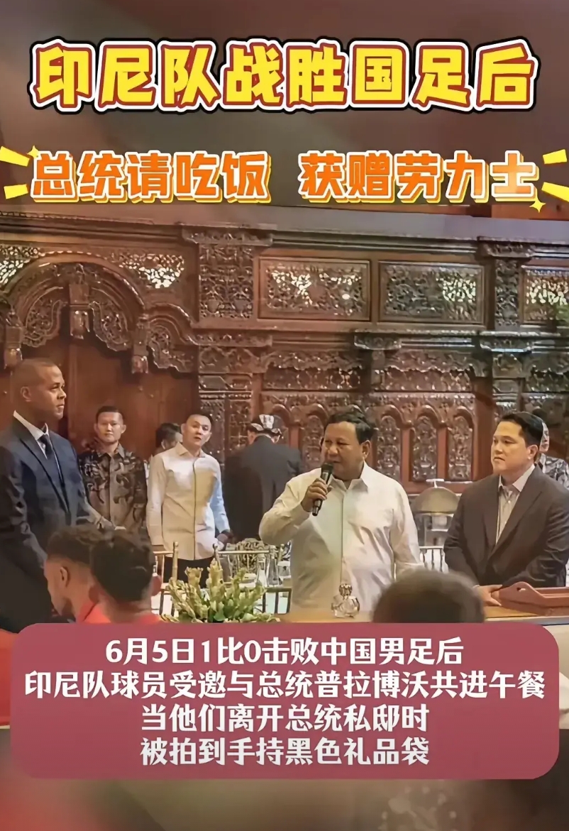 不转播效应
央视此番坚持不转播国足18强亚洲区世预赛，球迷终于明白过来，这一决定