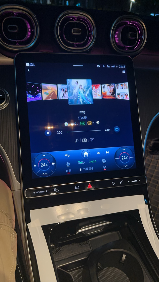 c260l行车记录仪外置存储最大容量
目前使用了256g 1t容量的固态，最后发