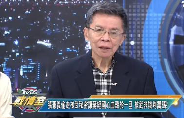 据CNN报道，张宪义近日罕见受访称：不后悔向美国通风报信（出卖台北当局的核武研制