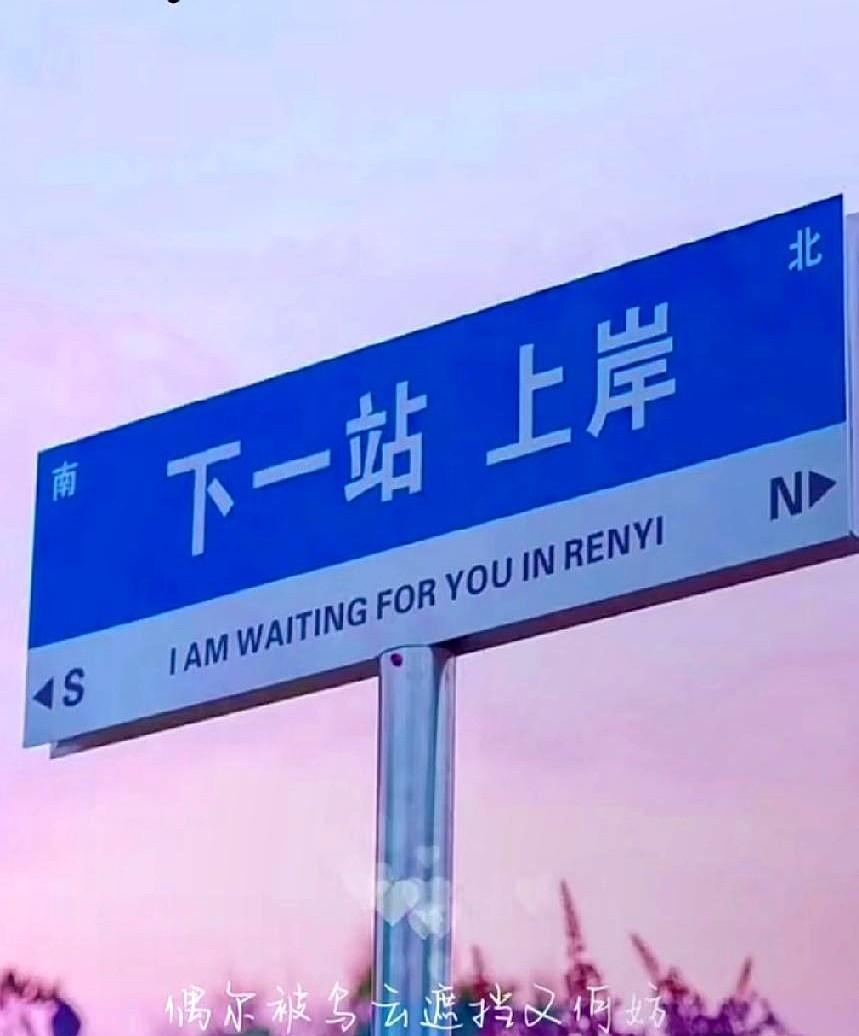 赵姐真的好用心呀！又是一年高考季，她携手贾小朵、高月香一起祝大家高考顺利！
其实