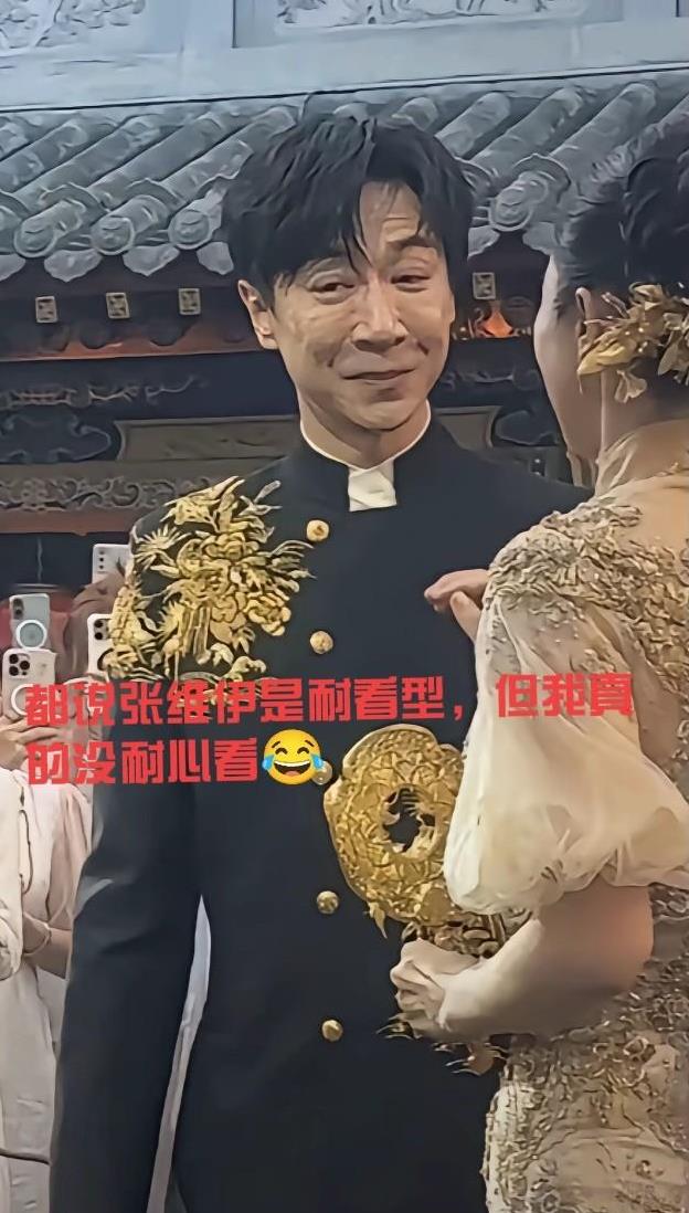 全世界都没看上的男人让我恋爱脑闺蜜看上了[我想静静]
张维伊出来的时候佟丽娅的口