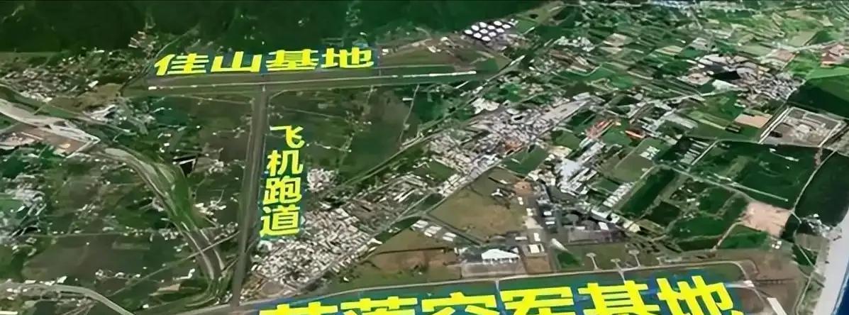 中时新闻网:近日大陆社交媒体出现了关于台军“佳山基地”内部设施的视频和照片。
 