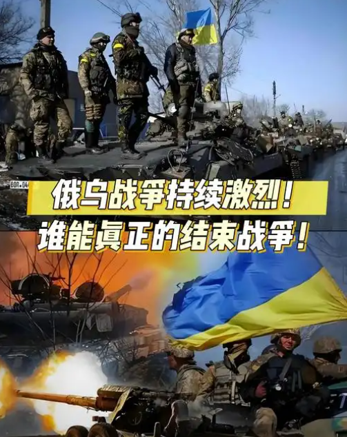 北约自信过了头吧？