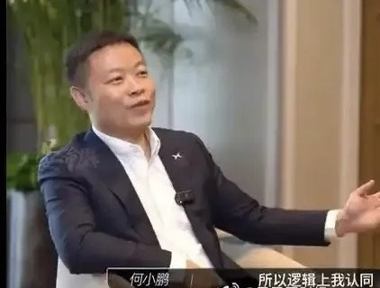 “蔚小理”三年团灭？何小鹏：认同！