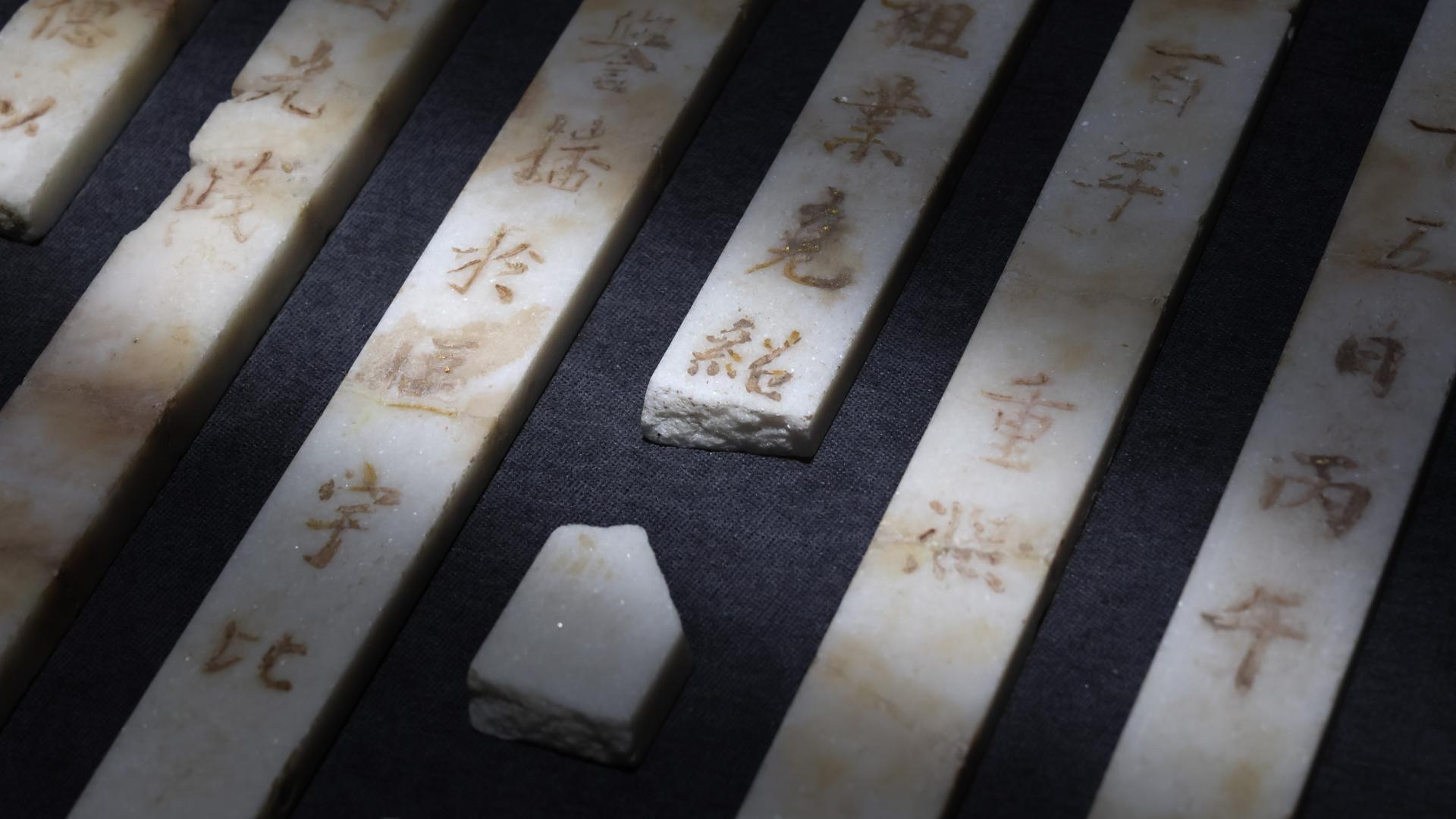 古籍摘录｜未雨绸缪的智慧