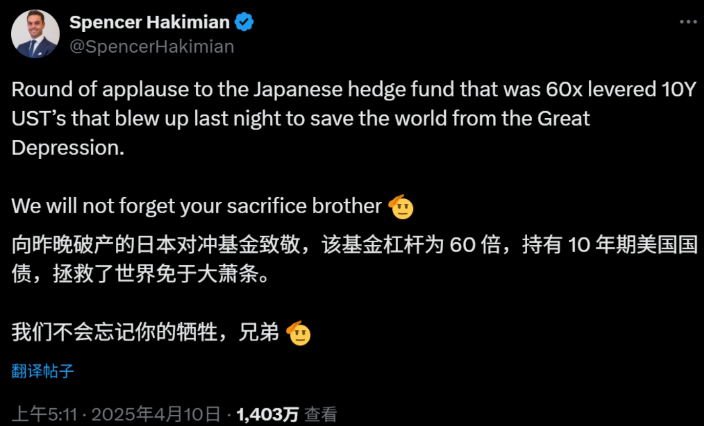 这就是日本用美国国债“拉爆”特朗普的真相？有人将其比作新时代“珍珠港”

日前随