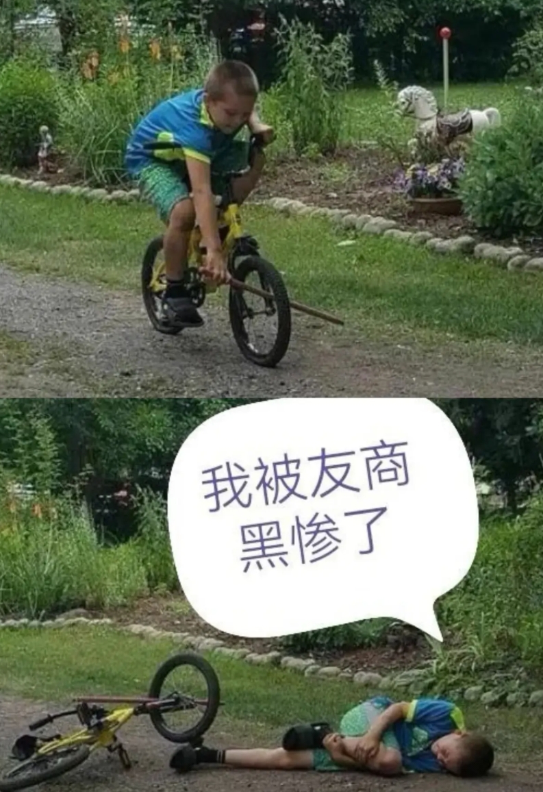 谁敢想，某500强、自封的行业领导者，全网通告黑公关案件告破，又是上万账号、又是