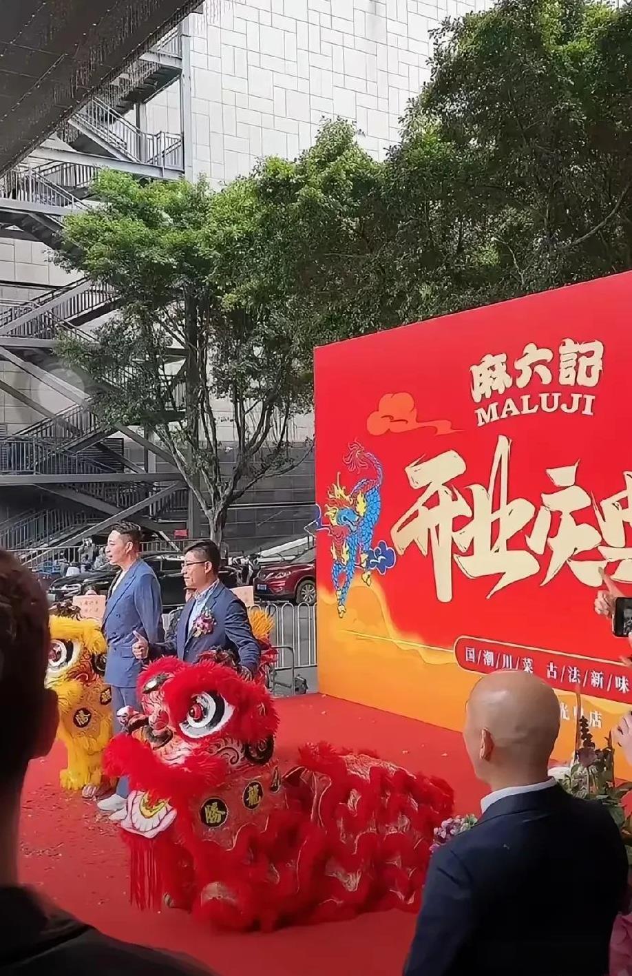 广州也有麻六记啦！在哪在哪？
刚刚在广州玩了几天，前几天我还问孩子，广州有麻六记