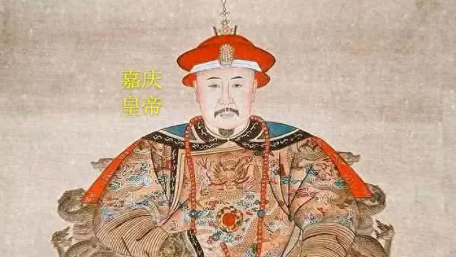 嘉庆朝的兵部大印为何神秘失踪？