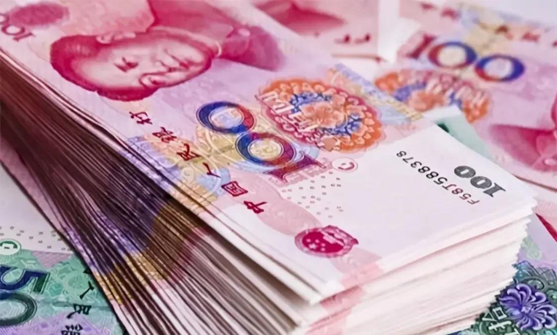 向境外汇款，查你没商量！
人行、金融监管局、证监会8月4日联合发布《金融机构客户