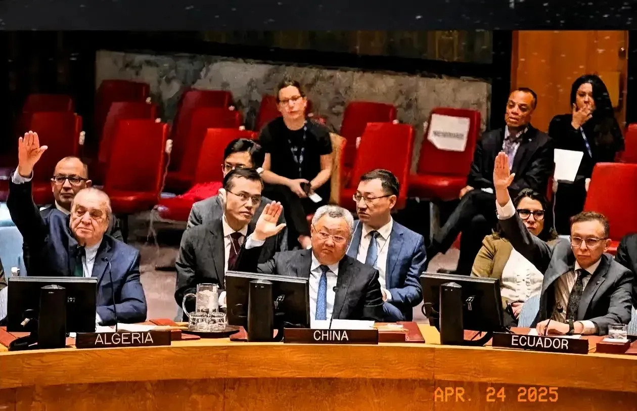 联合国反霸凌大会召开











天呐！世界要变天了吗？联合国居然开了