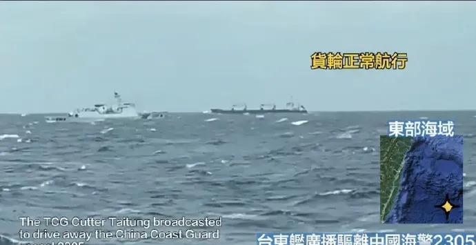 台湾方面自行揭露真相，4月2日海巡新动向
4月2日，台湾岛内的海巡署主动披露了一