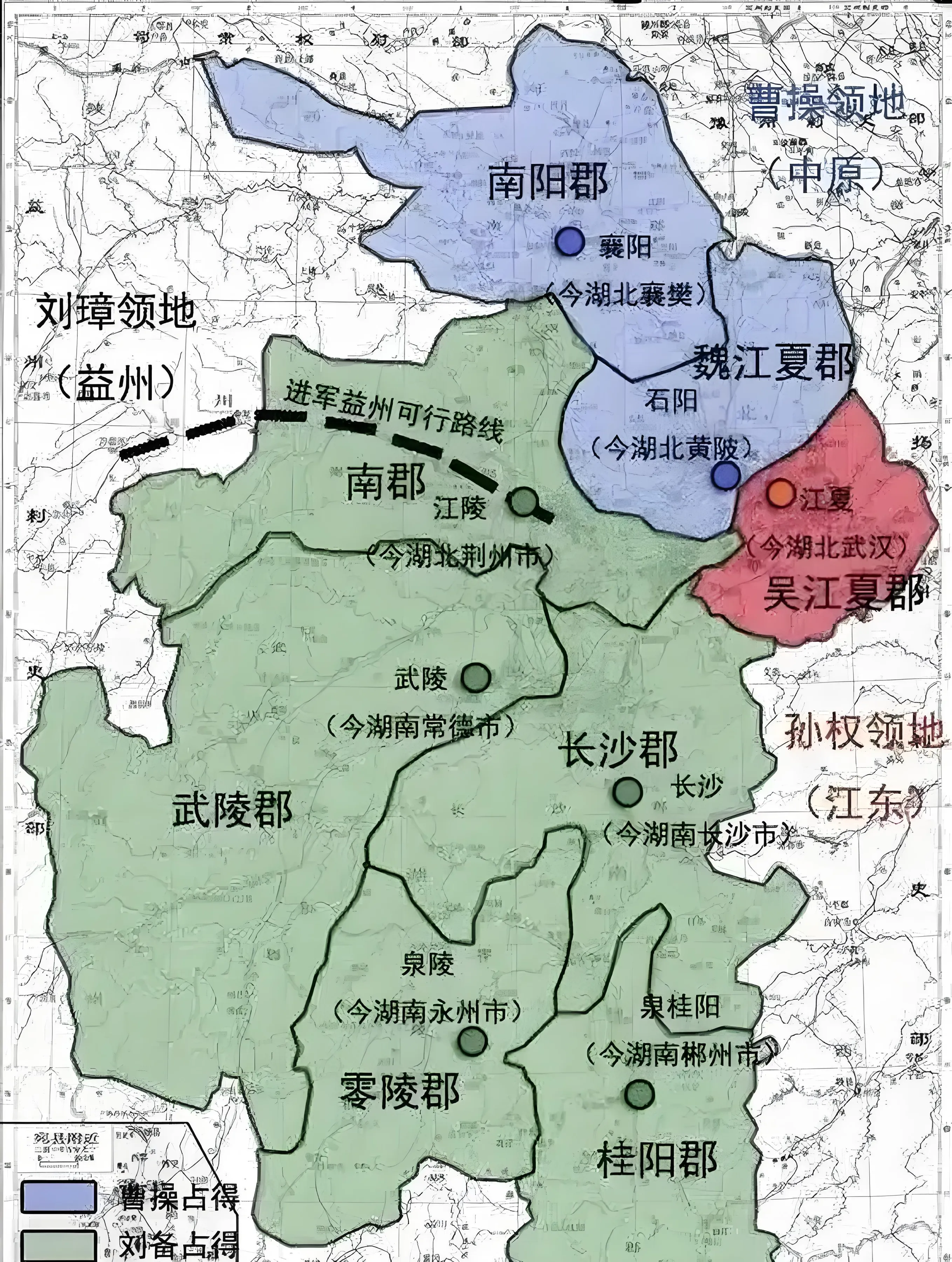 孙权为啥借荆州给刘备?

东汉时期，荆州分为七郡，总人口约630万，占全国13%