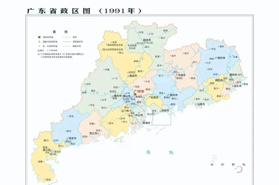肇庆当初真不应该将云浮拆分出来，肇庆面积1.49万平方千米，云浮面积7785平方