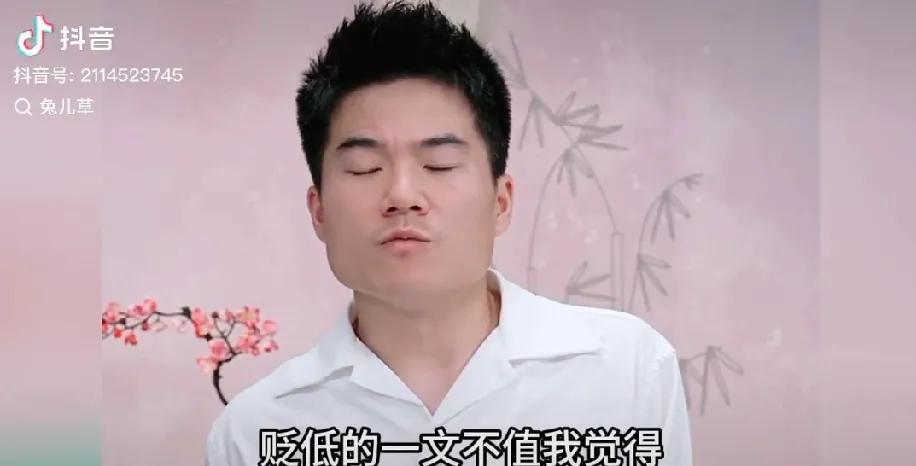 董宇辉：凡是诋毁中国文明的人，都是下作，心穷！
董宇辉说，在过去几千年，我们的民