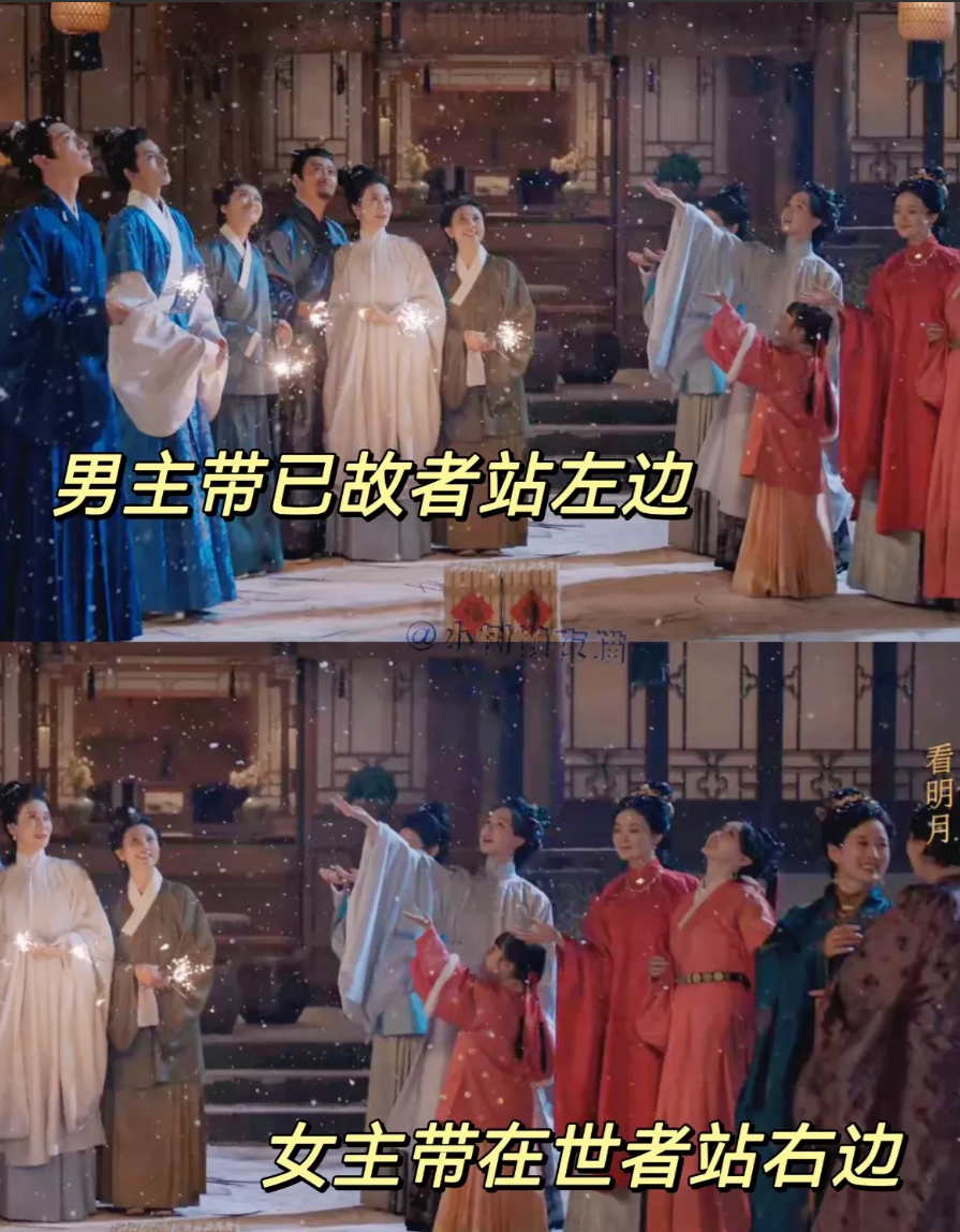 《雁回时》看完了。大结局庄寒雁对傅云夕说，其实还骗了他一件事。傅云夕没让她说。但
