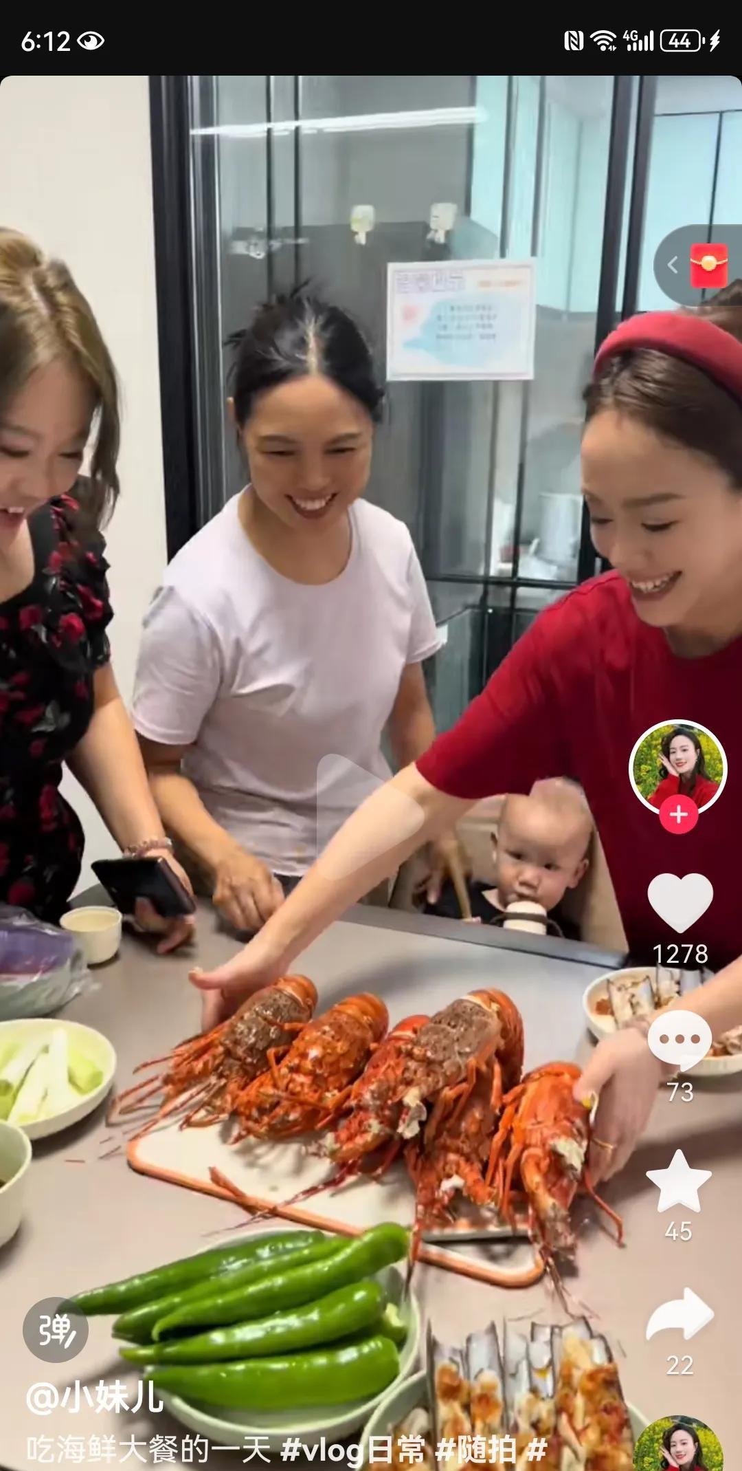 小妹儿这日子过得爽歪歪。
小妹儿带着俩儿子，家里俩保姆，摄影师～～，一群人去广州