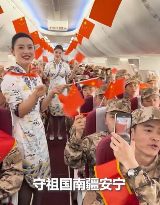 “海南航空赢麻了！”3 月 16 日，新兵刚踏上飞往海口的航班，满眼国旗便撞入眼