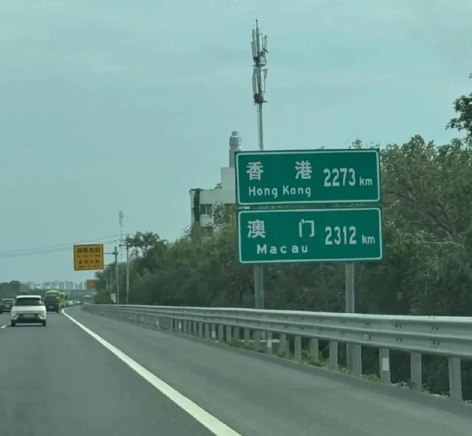 不懂就问，离得这么远，有必要标识吗？