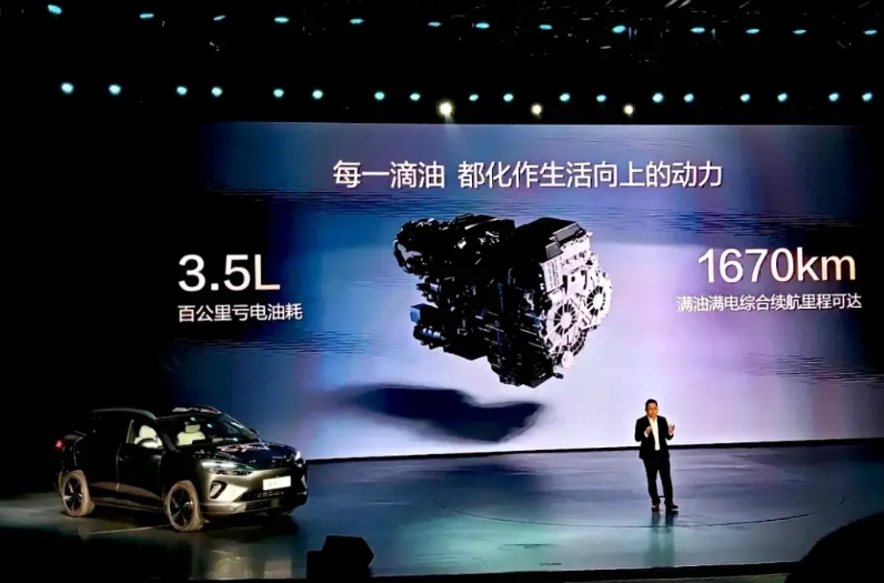 比亚迪技术井喷，百公里亏电油耗3.5L，油箱60L，续航高达1670km，固态电