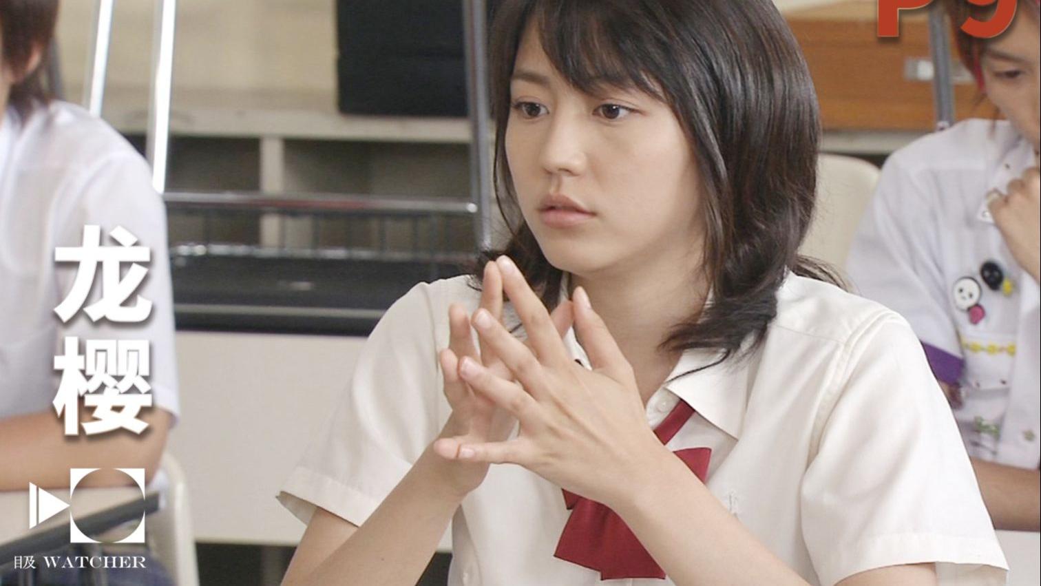 为什么日本高中生4点放学，却不担心前途？