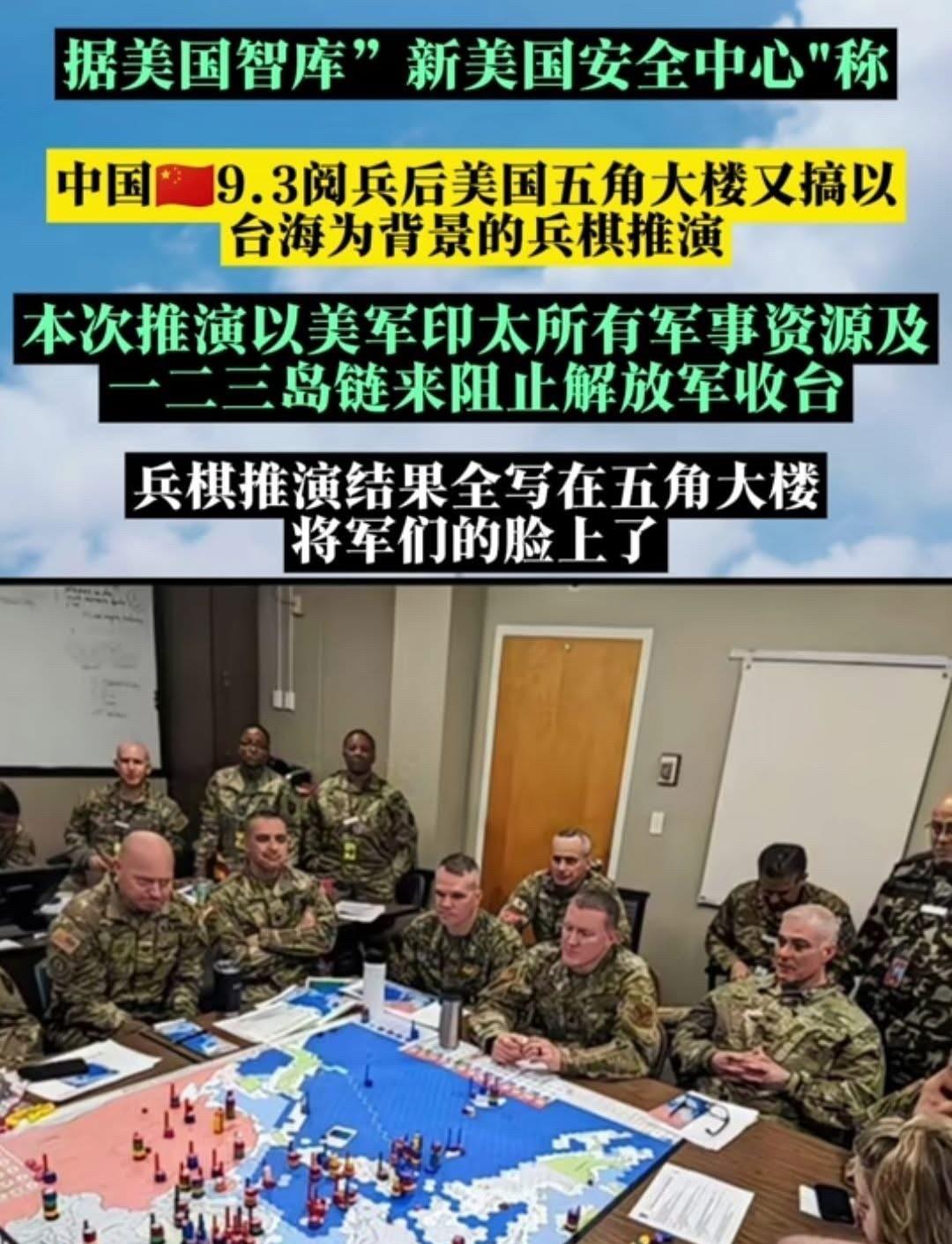新中国成立前夕，毛主席发表文章
《丢掉幻想，准备战斗》