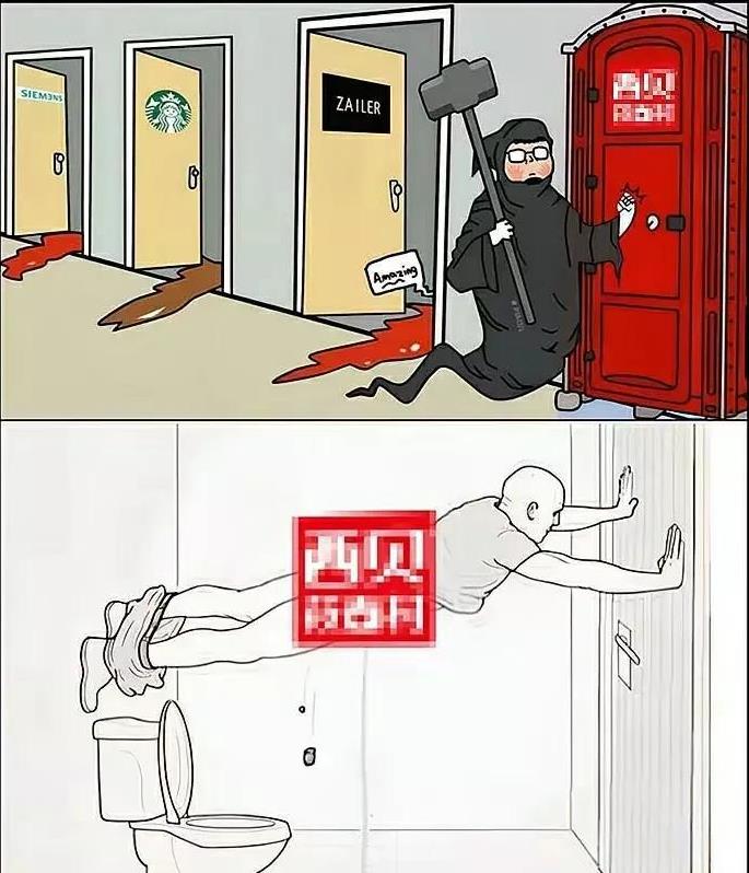 以后开餐馆，见到网红直接免单，因为一顿饭，闹得那么不开心。
为啥会发生争执，因为
