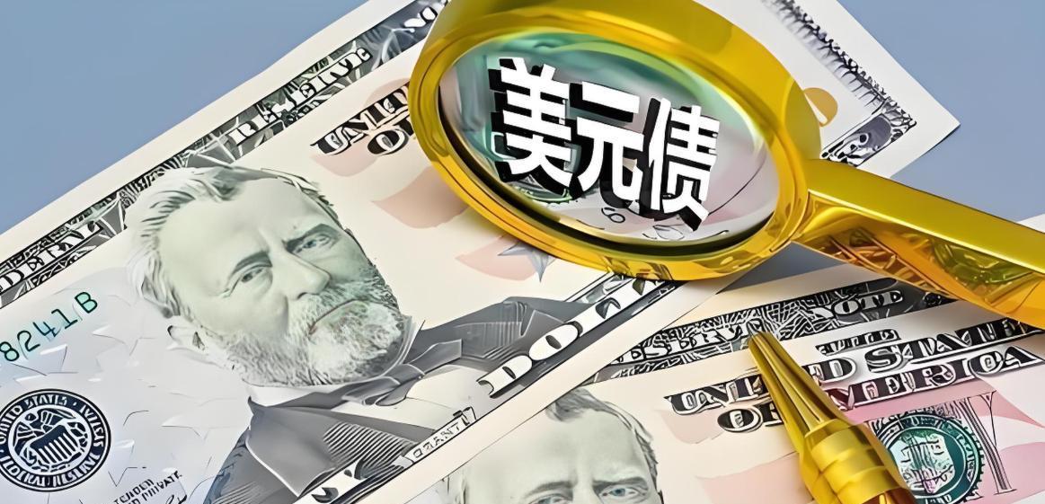 36 万亿债务压顶！美国霸权或将进进入倒计时！中国能否接替美国成为全球经济第一？