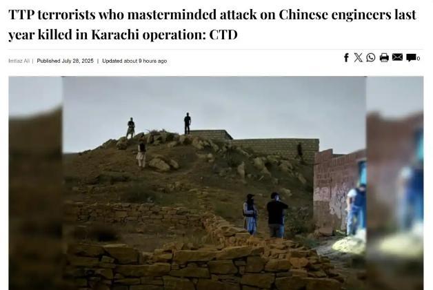 袭击过中国人的他们，被击毙！
7月28日，巴安全部队夜袭中击毙3名武装分子，其中