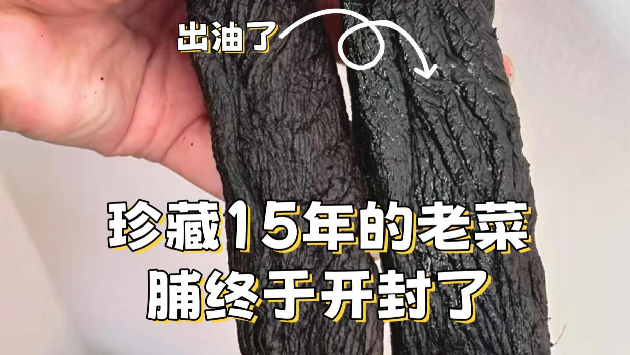 这6样东西，放越久越值钱，价值堪比“古董”，家里有的别扔了！