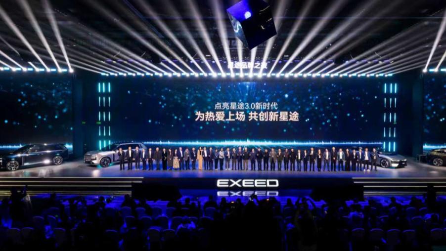 改走性能豪华路线，星途3.0时代有哪些底牌？