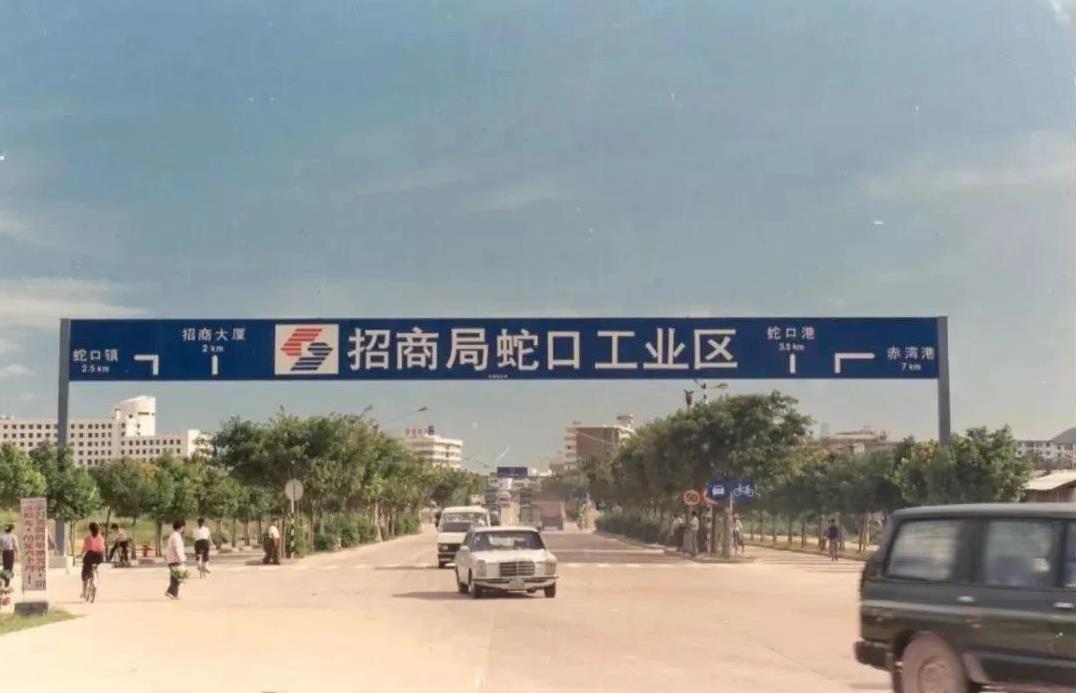 1983年，胡耀邦视察蛇口，袁庚说：历史上凡是改革者，都没好下场。
袁庚的名字在