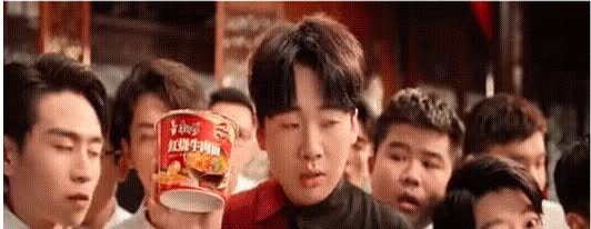 德云社接广告的脑洞快把观众笑劈叉了 郭麒麟刚代言完瓜子转头就蹲进康师傅红烧牛肉面