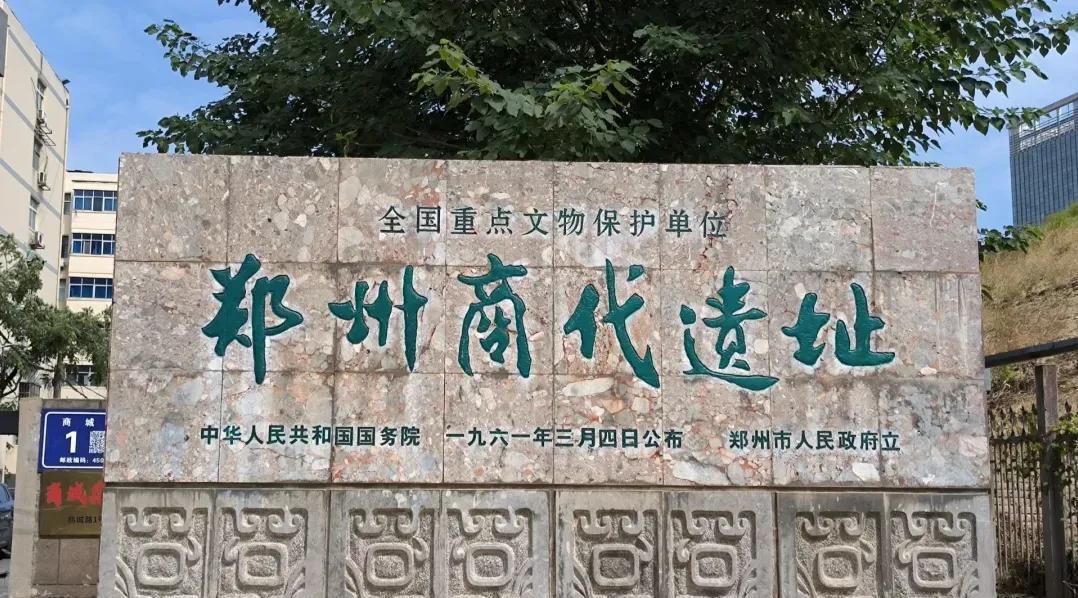 #随拍城墙#郑州古城墙随手拍……