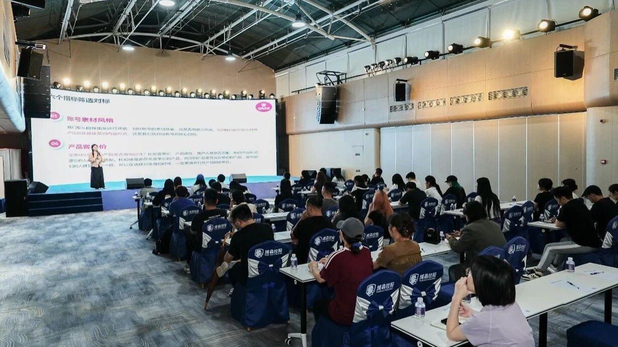 珠宝商家如何玩转小红书？爆款图文笔记的实操方法论拆解