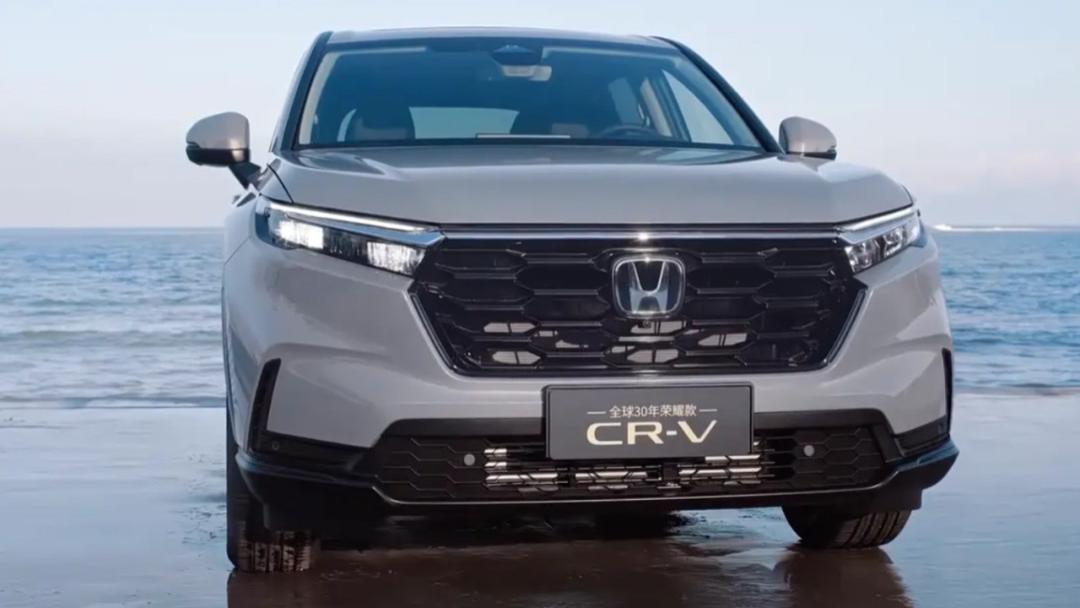 14.59万元！CR-V全球30年荣耀款：内饰、智能升级，更值了