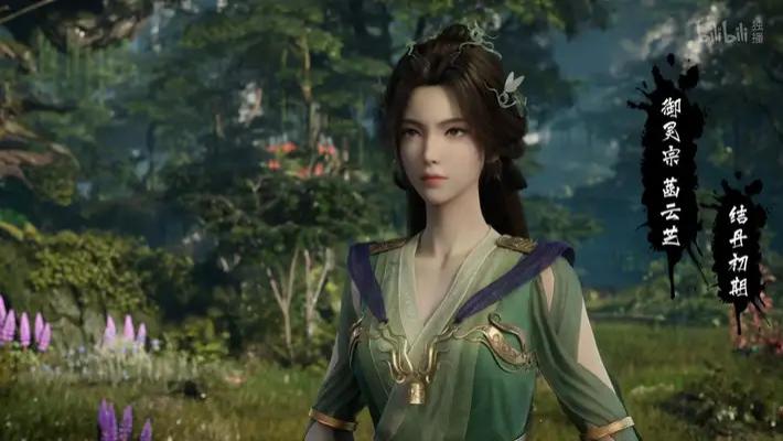 《凡人修仙传》162集越来越有“老魔”派头了
