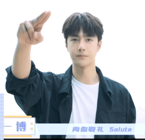 真的是航海！！！
我这张嘴呀，怎么说什么来什么呢～～
Captain一博，向你敬