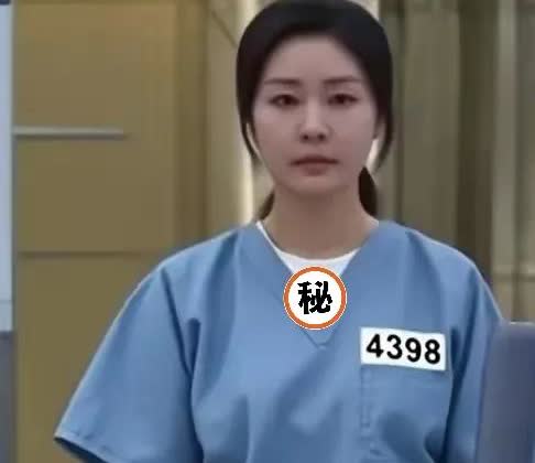 快报，快报
韩国前第一夫人再被传唤
2025年8月25日上午，金建希第四次踏