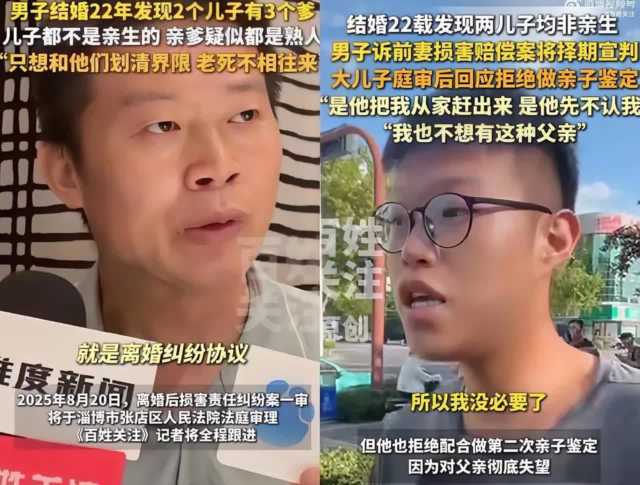 现在全网最糟心的男人非他莫属！

不是因为钱，也不是因为戴了顶帽子。

