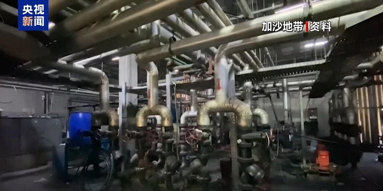 加沙告急 燃料快没了











加沙现在简直是火烧眉毛！联合国都急眼
